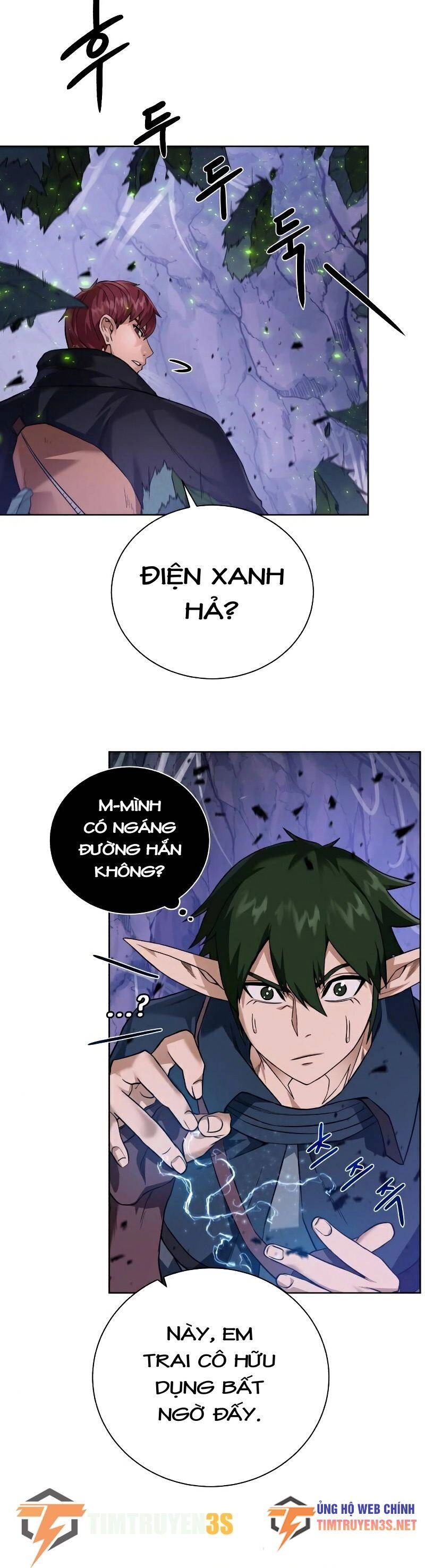 Cổ Vật Trong Hầm Tối Chapter 63 - 47