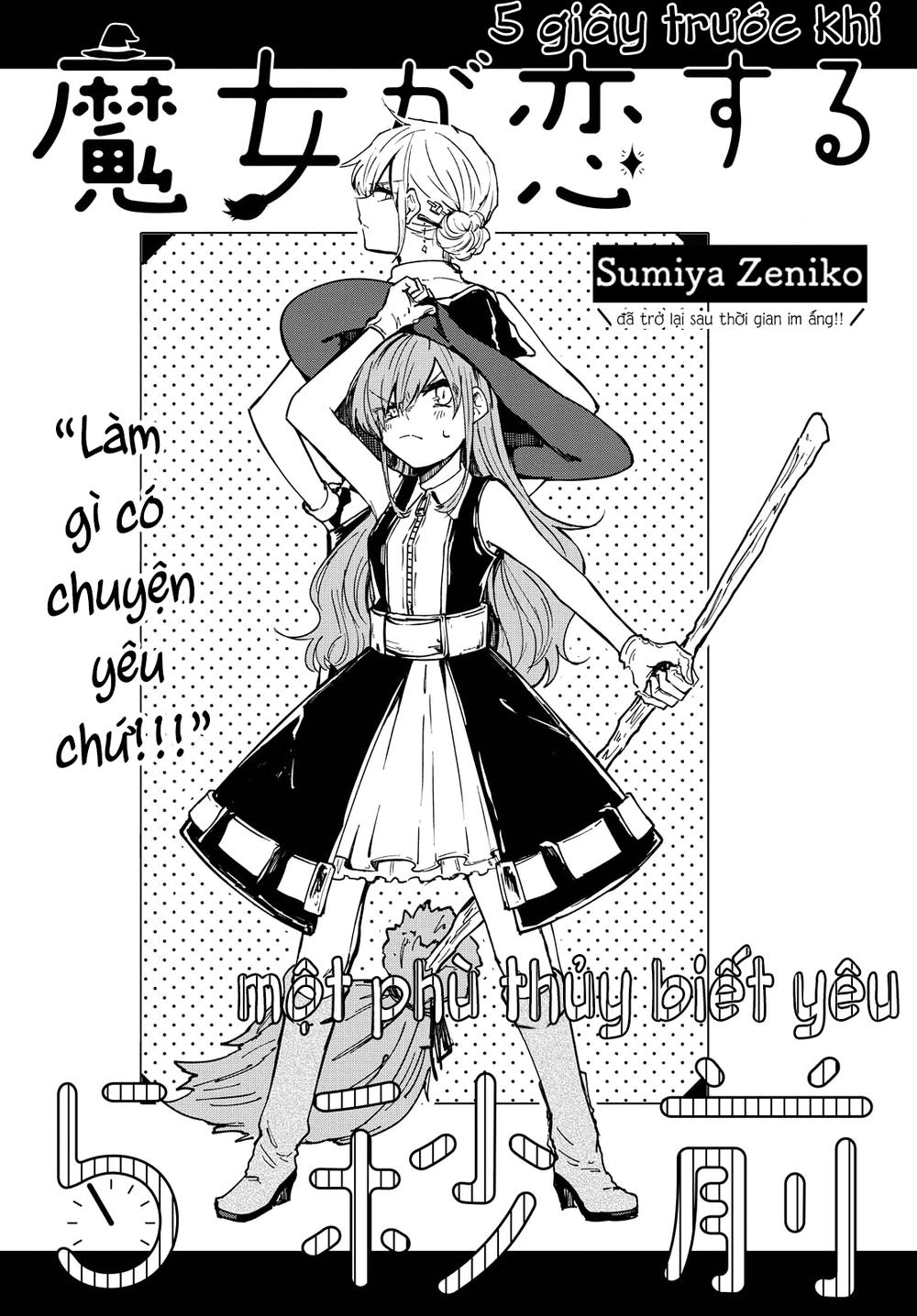 5 Giây Trước Khi Một Phù Thủy Biết Yêu Chapter 1 - 6