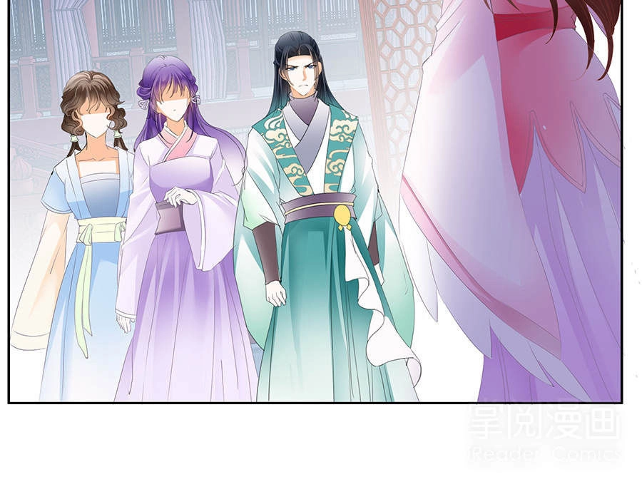 Vương Phi Lại Hạ Độc Rồi Chapter 2 - 20