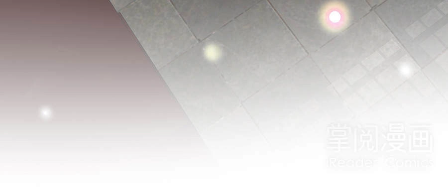 Vương Phi Lại Hạ Độc Rồi Chapter 5 - 14