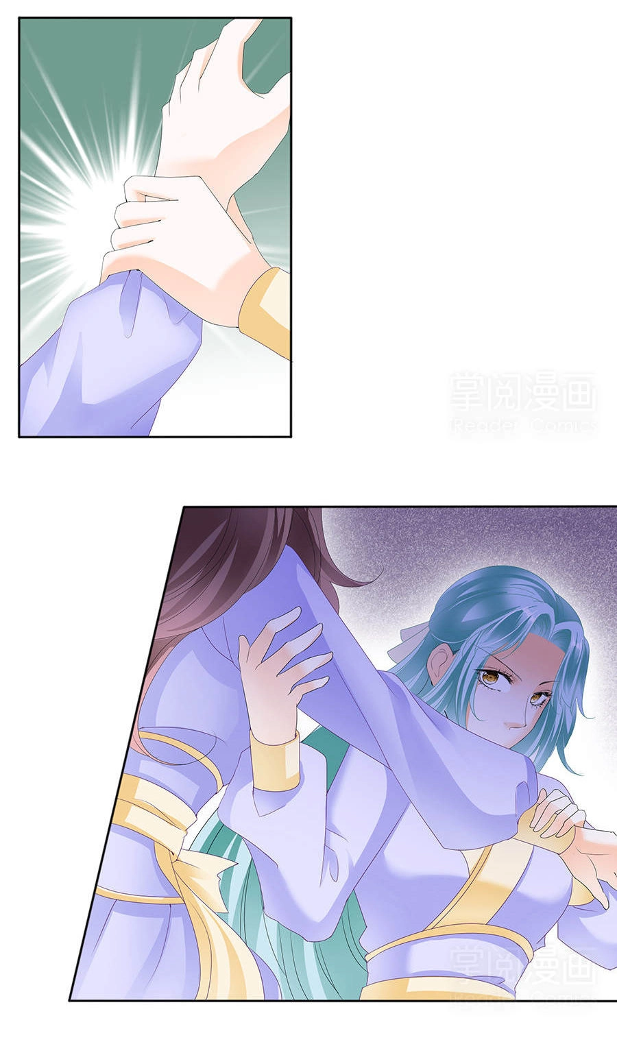 Vương Phi Lại Hạ Độc Rồi Chapter 8 - 23