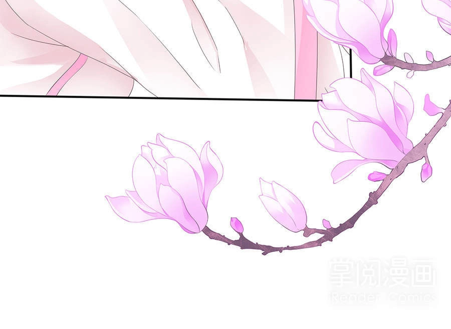 Vương Phi Lại Hạ Độc Rồi Chapter 12 - 16