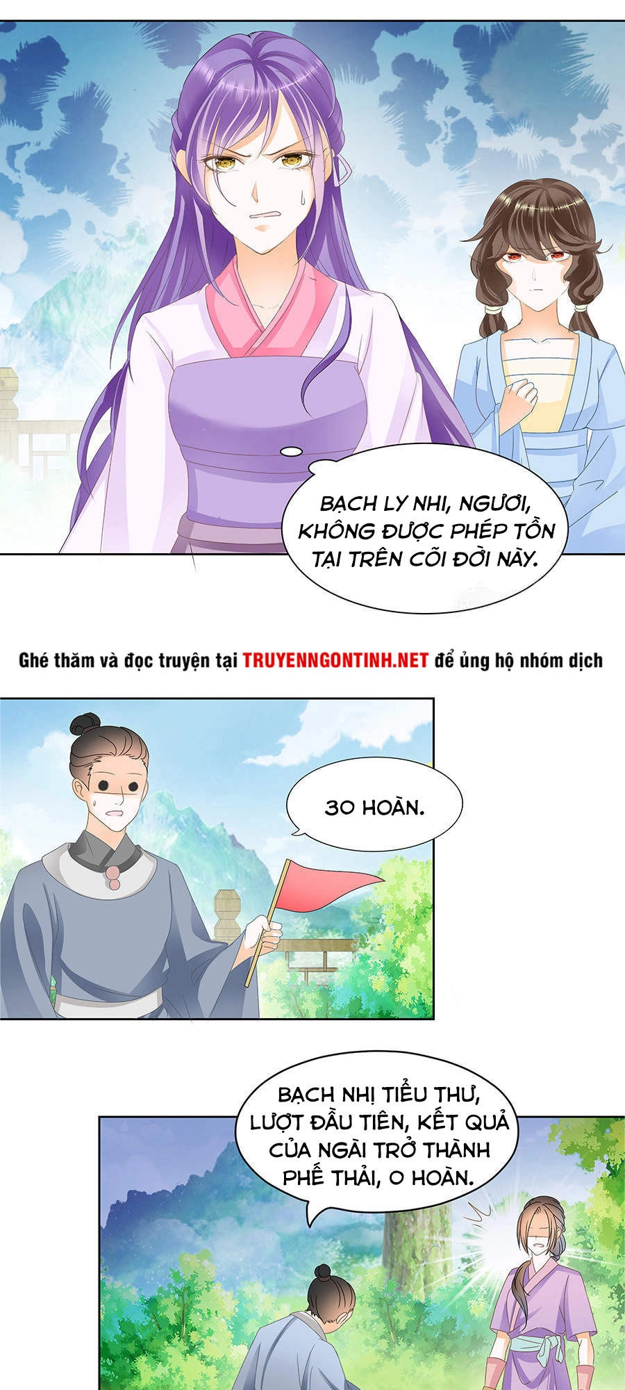 Vương Phi Lại Hạ Độc Rồi Chapter 18 - 27