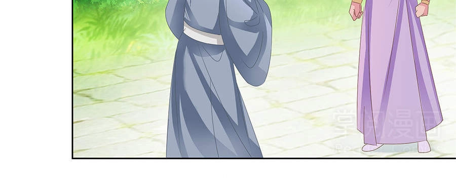 Vương Phi Lại Hạ Độc Rồi Chapter 18 - 28