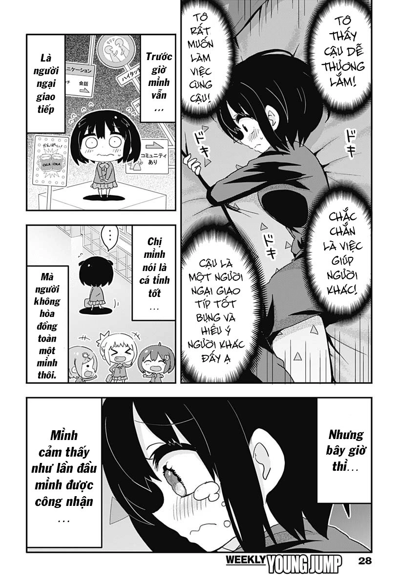 Made In Hikkomuse Chapter 1 - 21