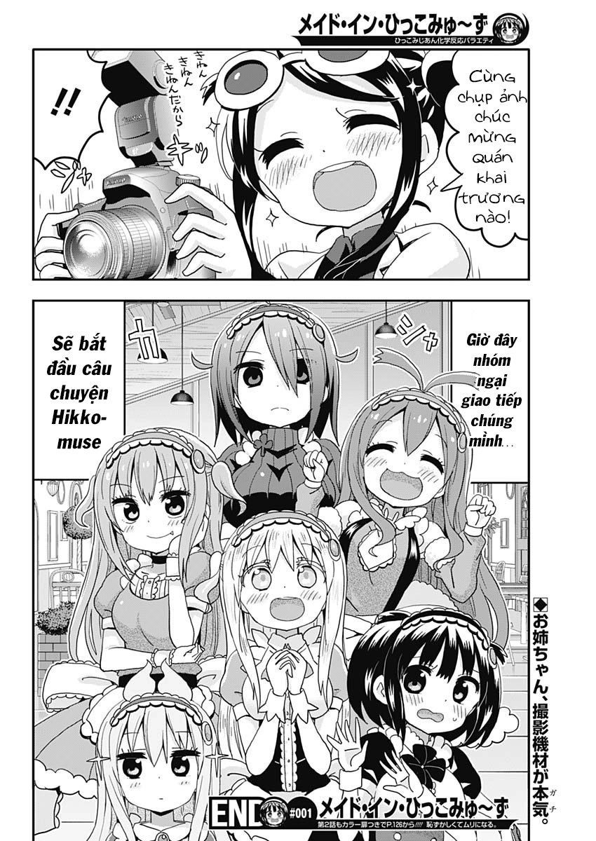 Made In Hikkomuse Chapter 1 - 28