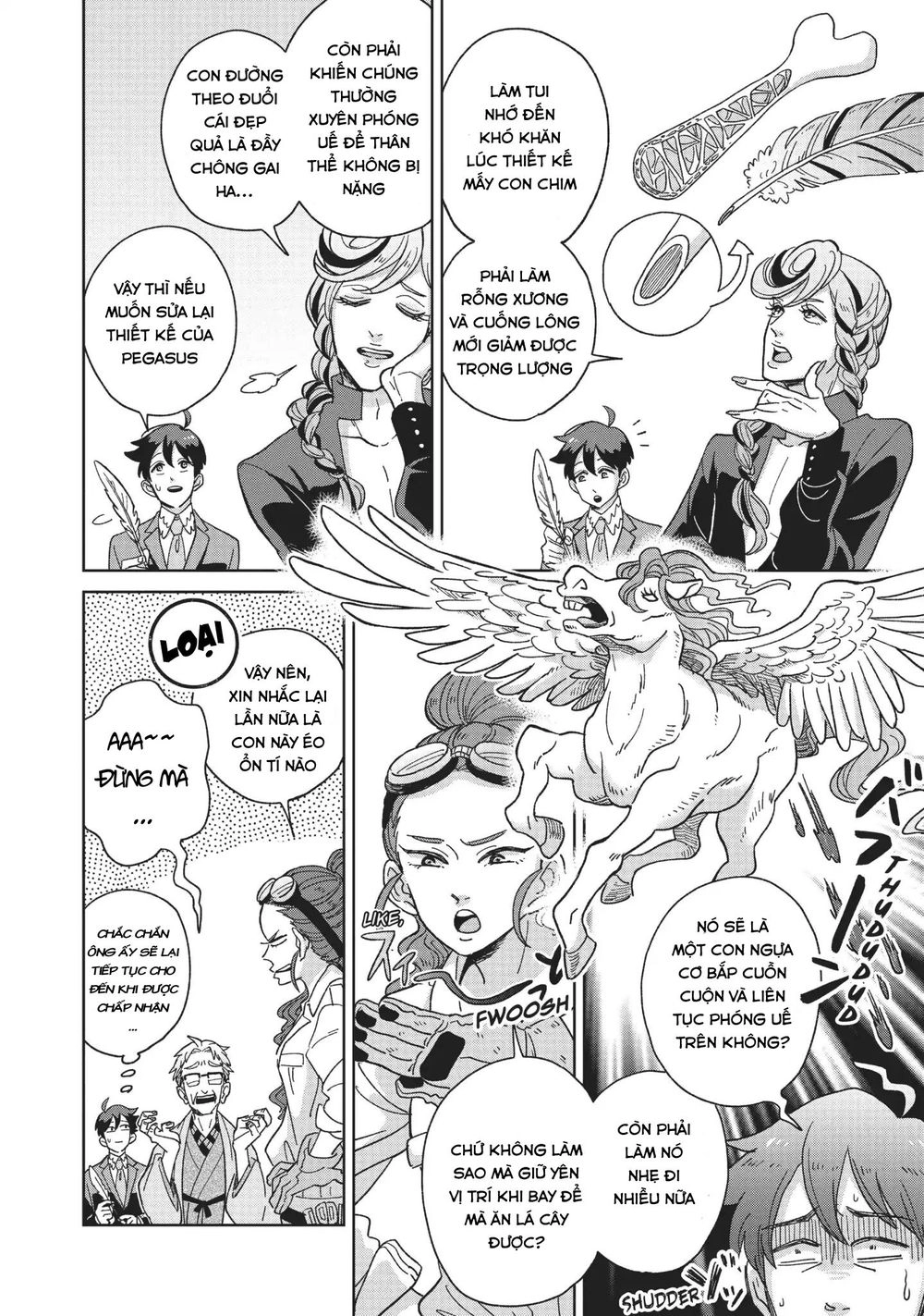 Heaven's Design Team Chapter 1 - 13