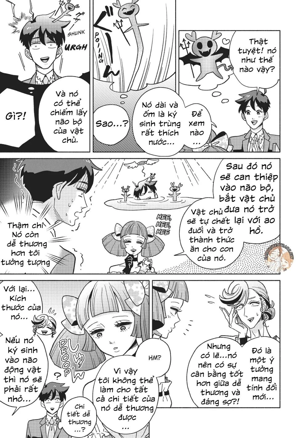 Heaven's Design Team Chapter 3 - 11