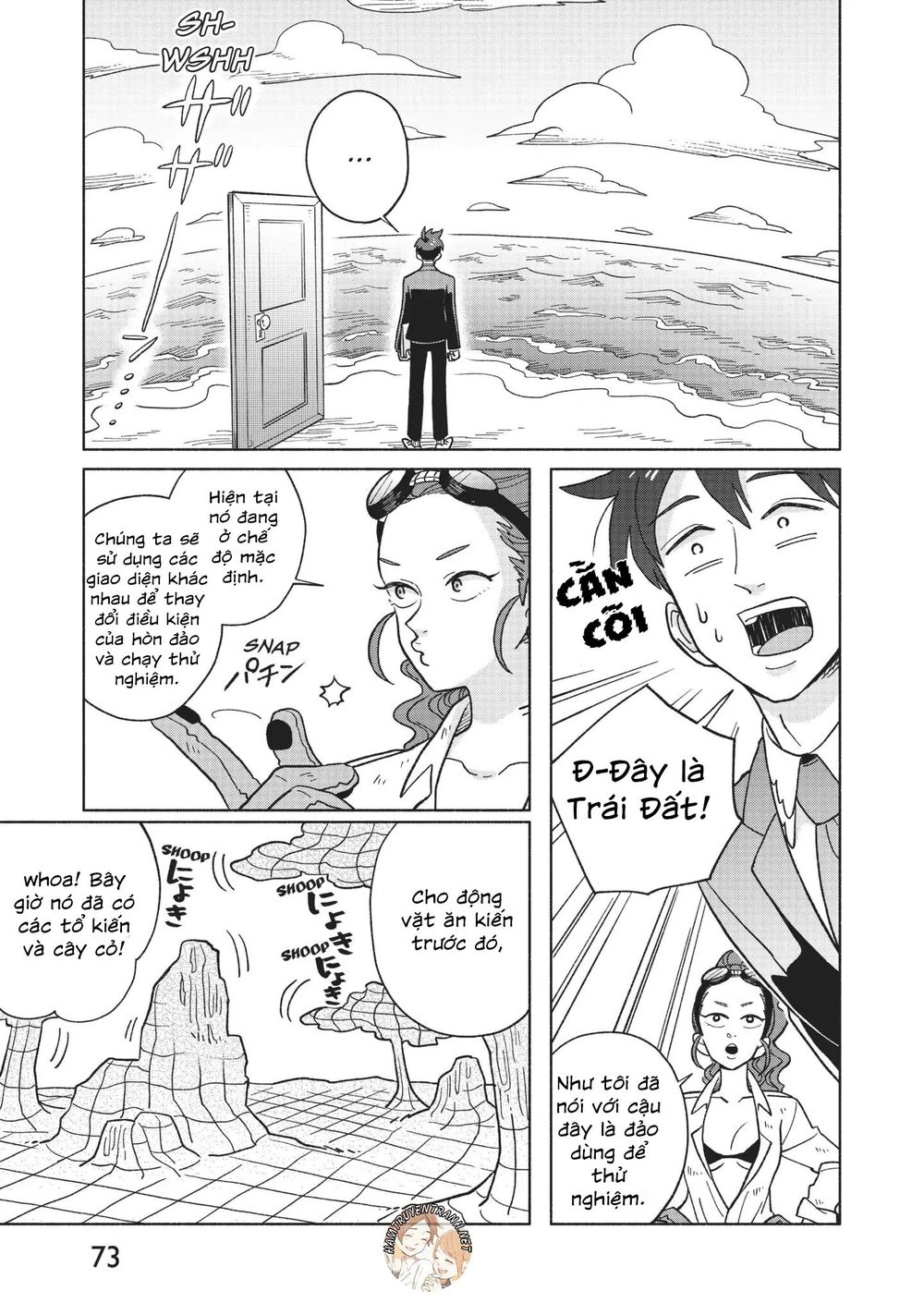 Heaven's Design Team Chapter 4 - 10