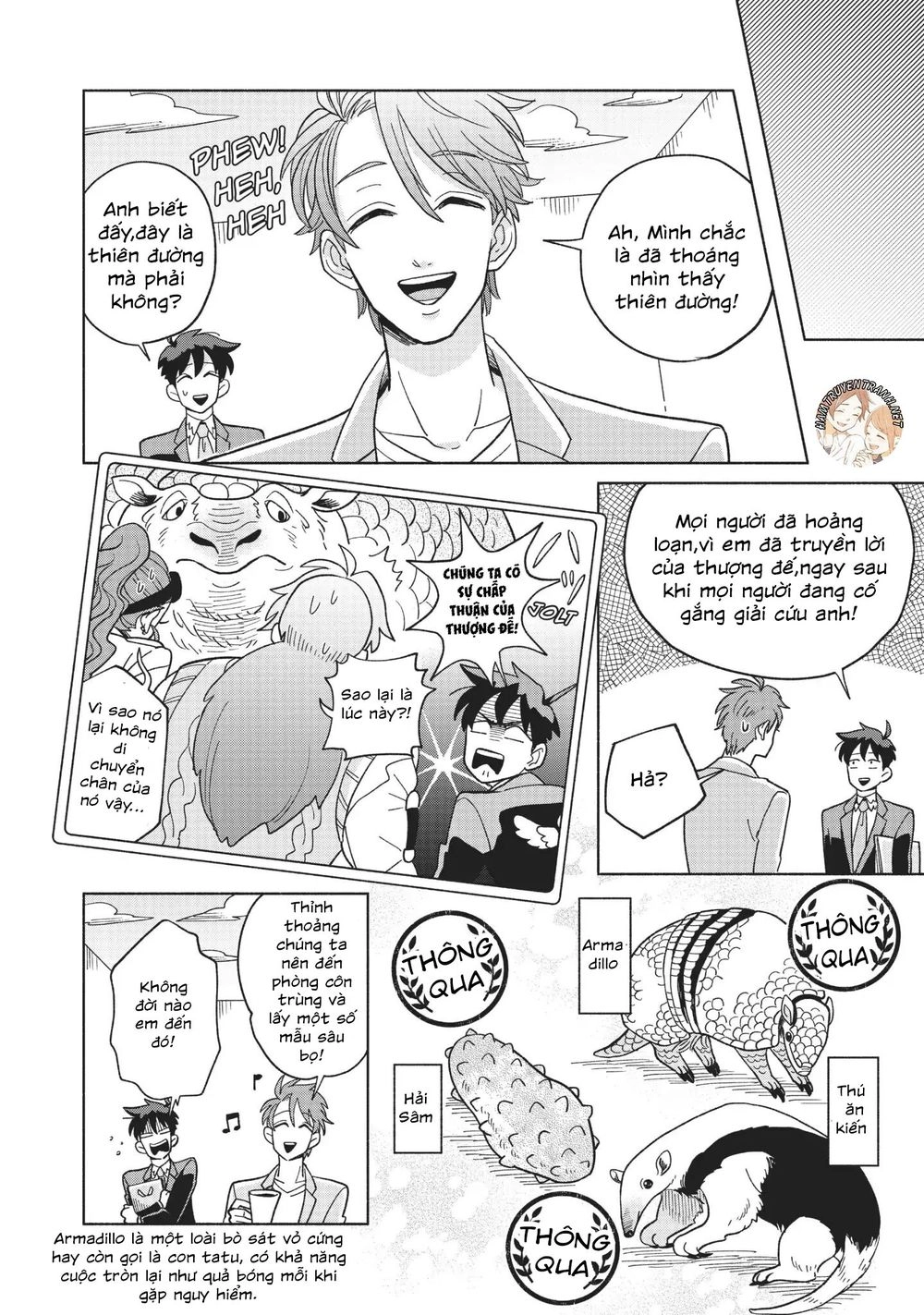 Heaven's Design Team Chapter 4 - 17