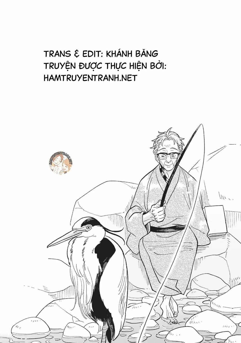 Heaven's Design Team Chapter 5 - 2