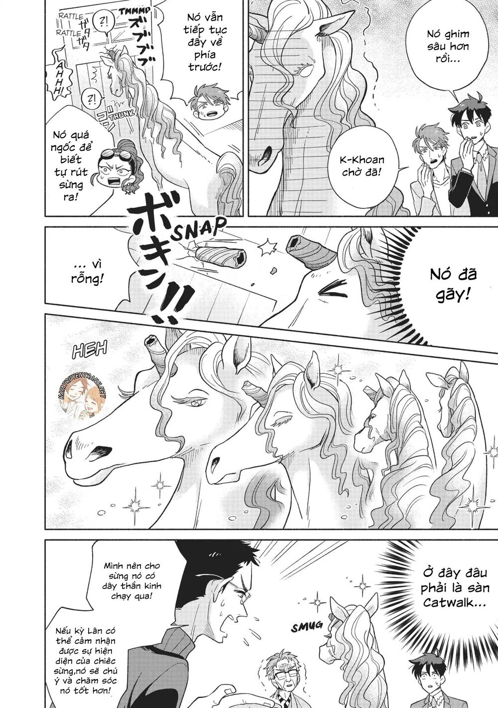 Heaven's Design Team Chapter 5 - 14