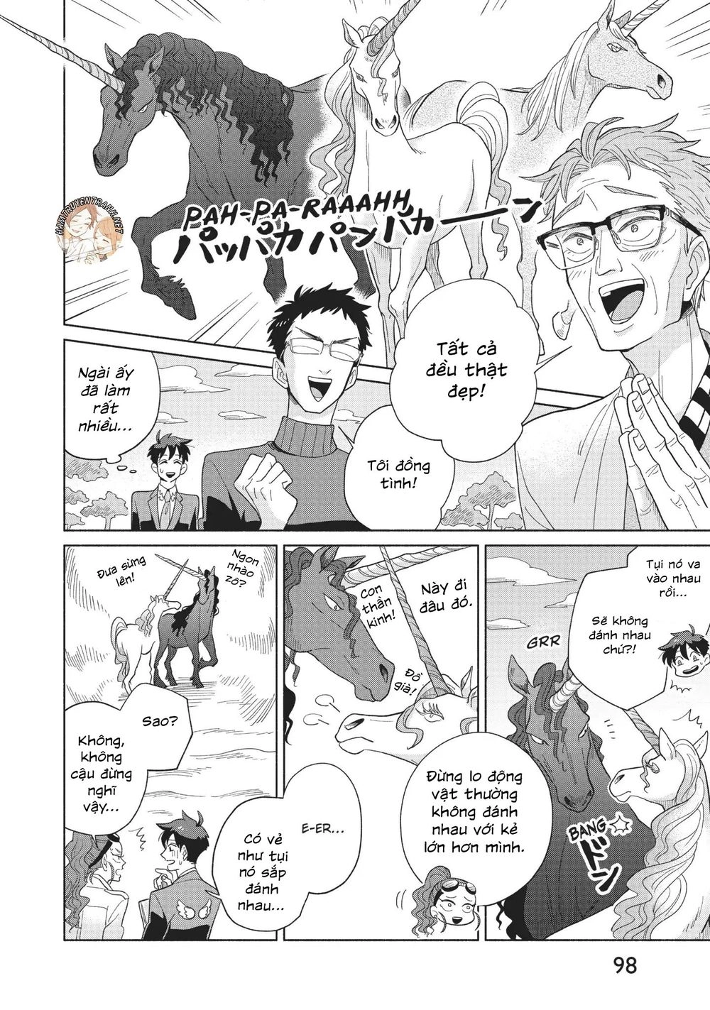 Heaven's Design Team Chapter 5 - 16