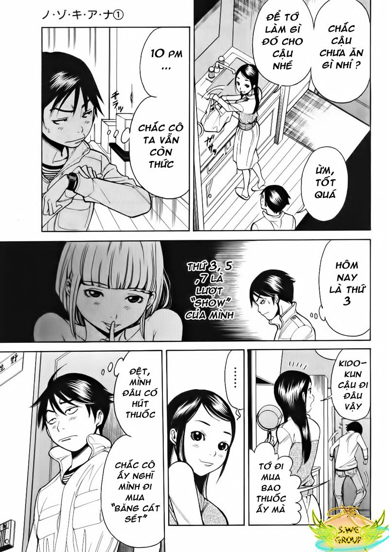 Nozoki Ana Chapter 4 - 6