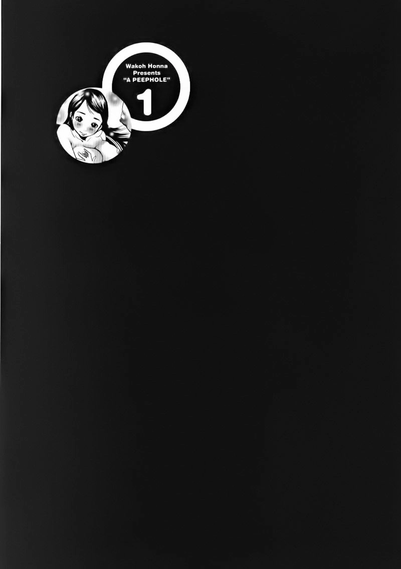 Nozoki Ana Chapter 4 - 22