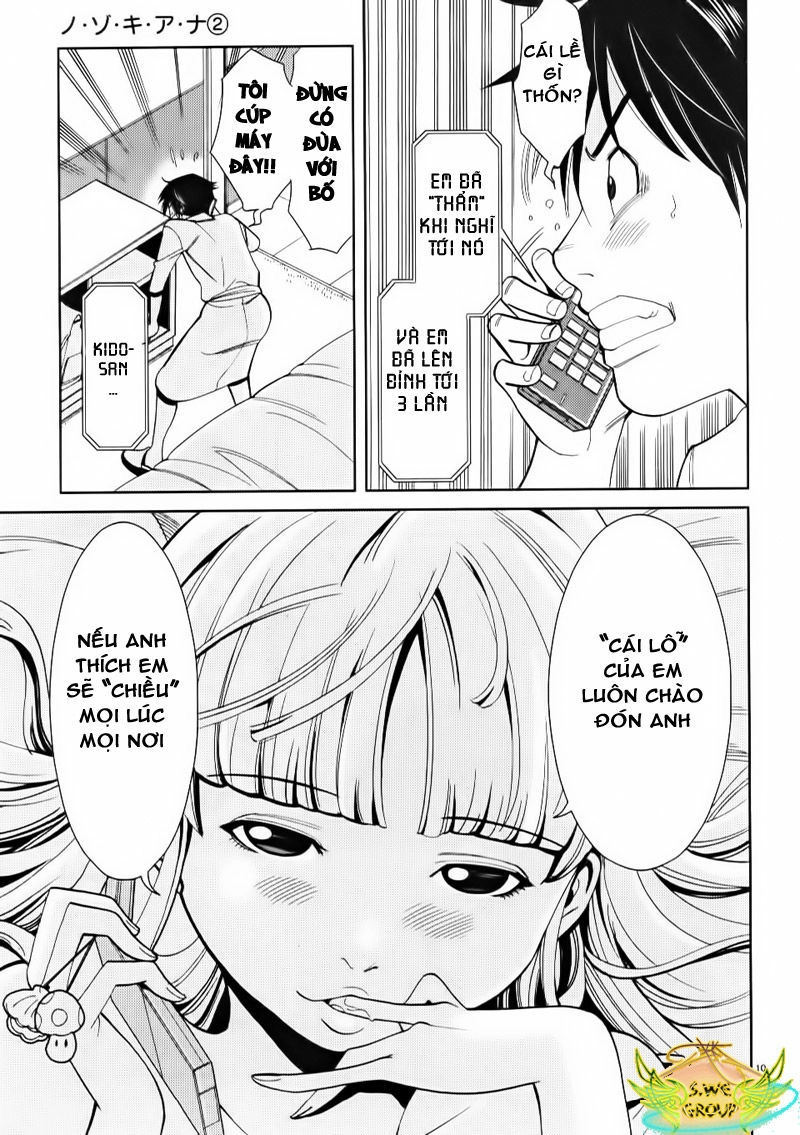 Nozoki Ana Chapter 10 - 17