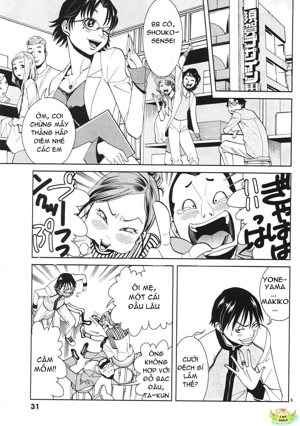 Nozoki Ana Chapter 11 - 7