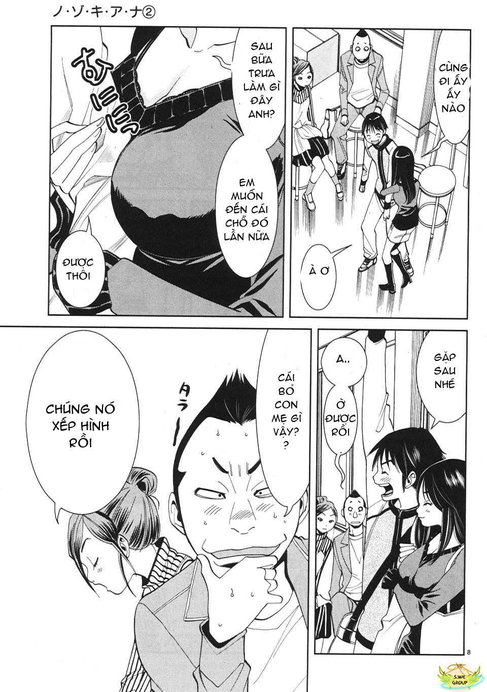 Nozoki Ana Chapter 11 - 9