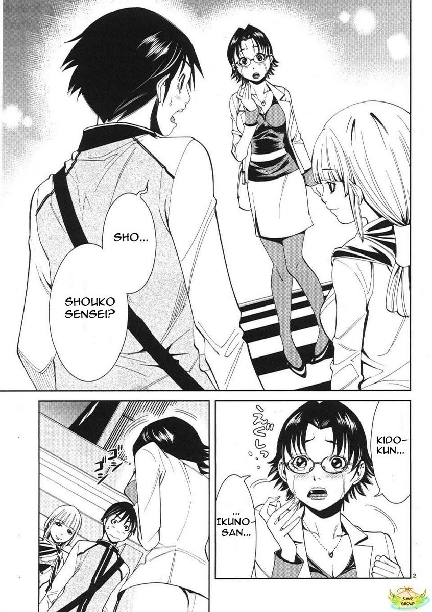 Nozoki Ana Chapter 12 - 3