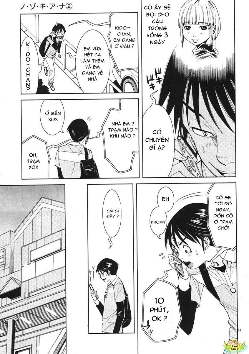 Nozoki Ana Chapter 12 - 15