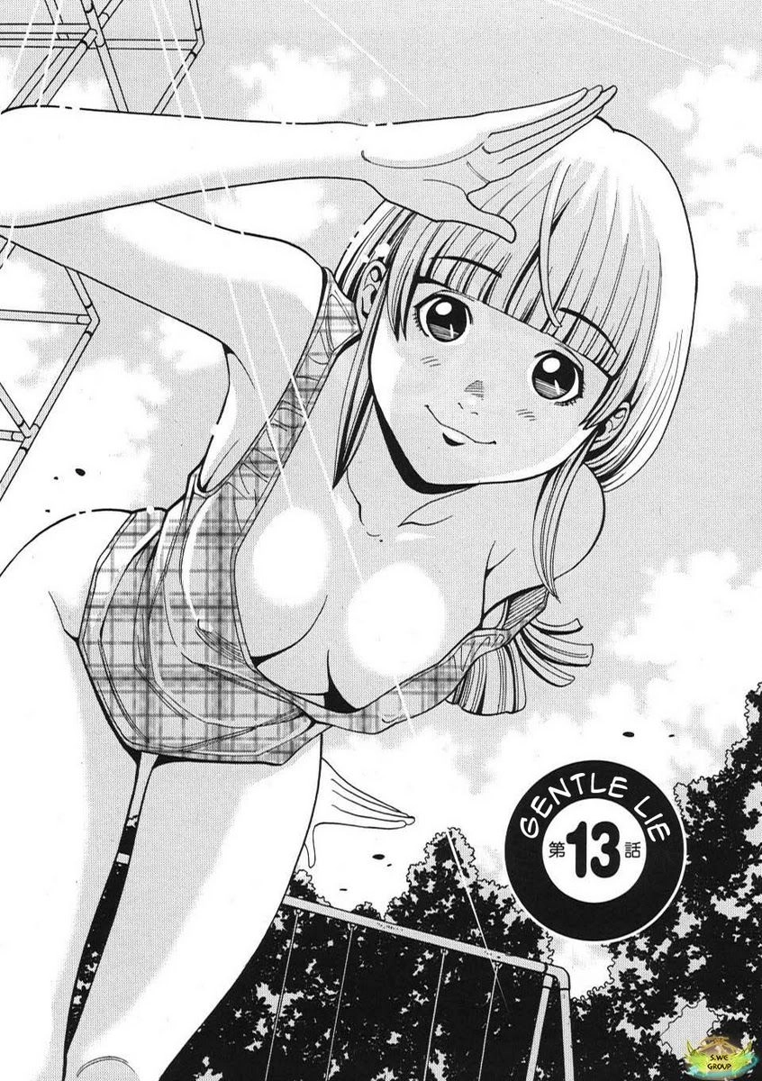 Nozoki Ana Chapter 13 - 2