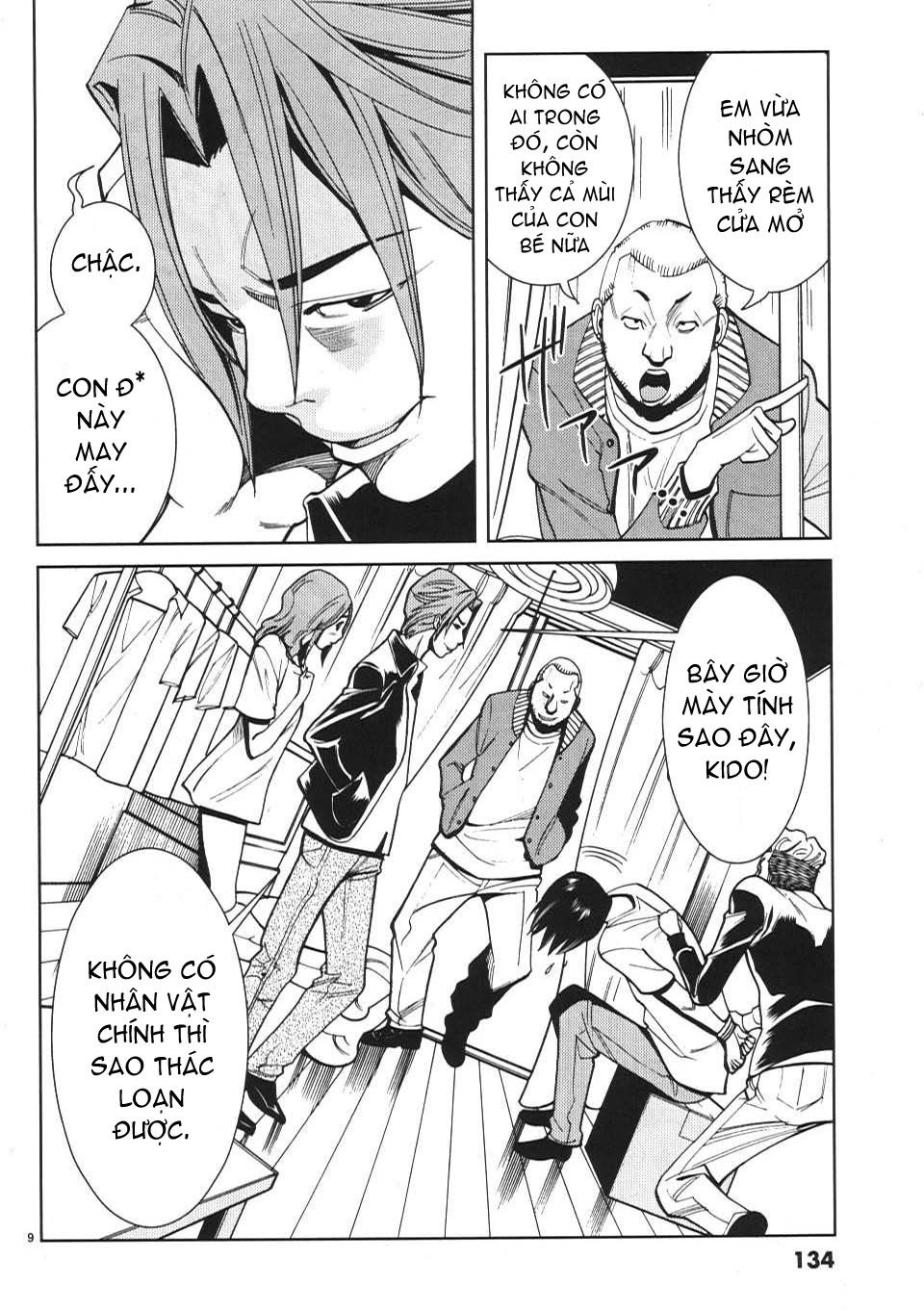 Nozoki Ana Chapter 16 - 10