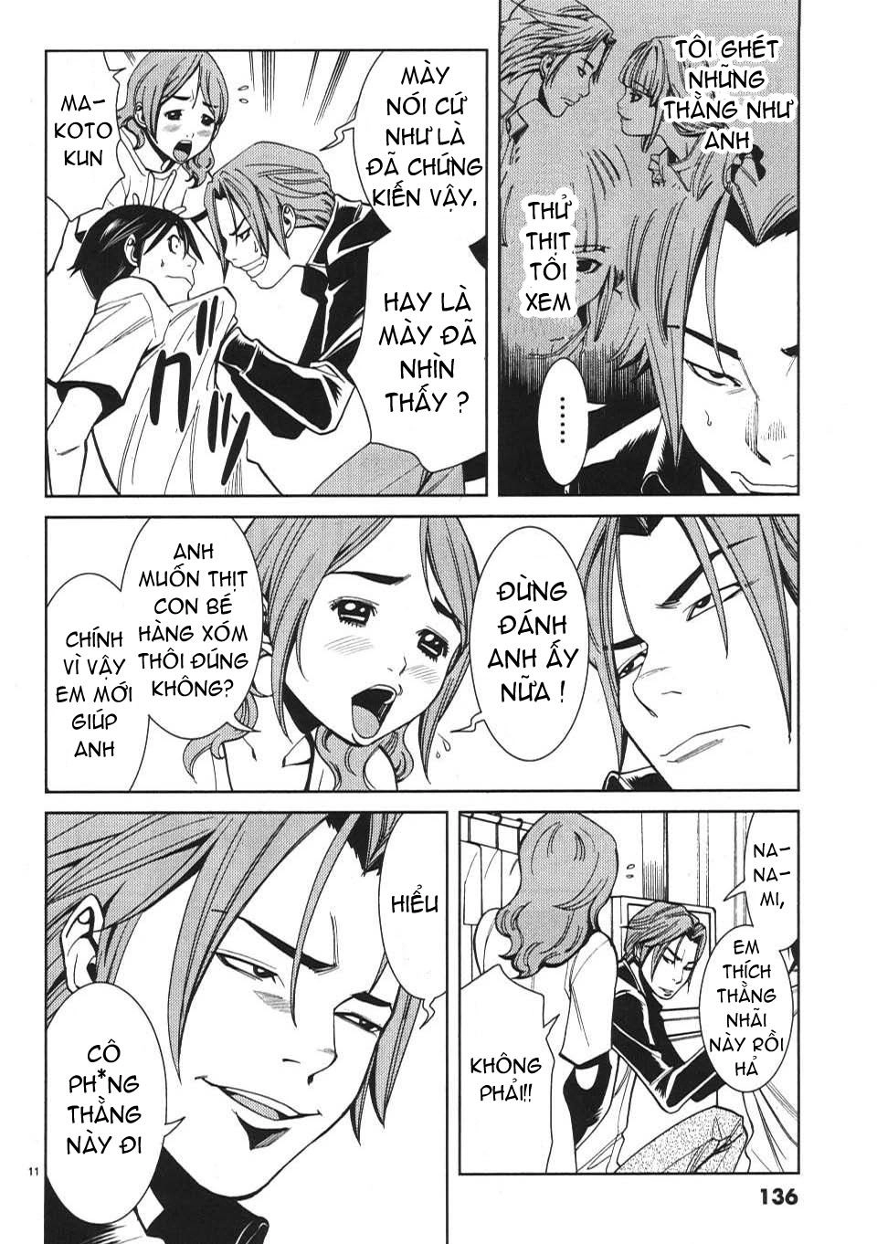 Nozoki Ana Chapter 16 - 12