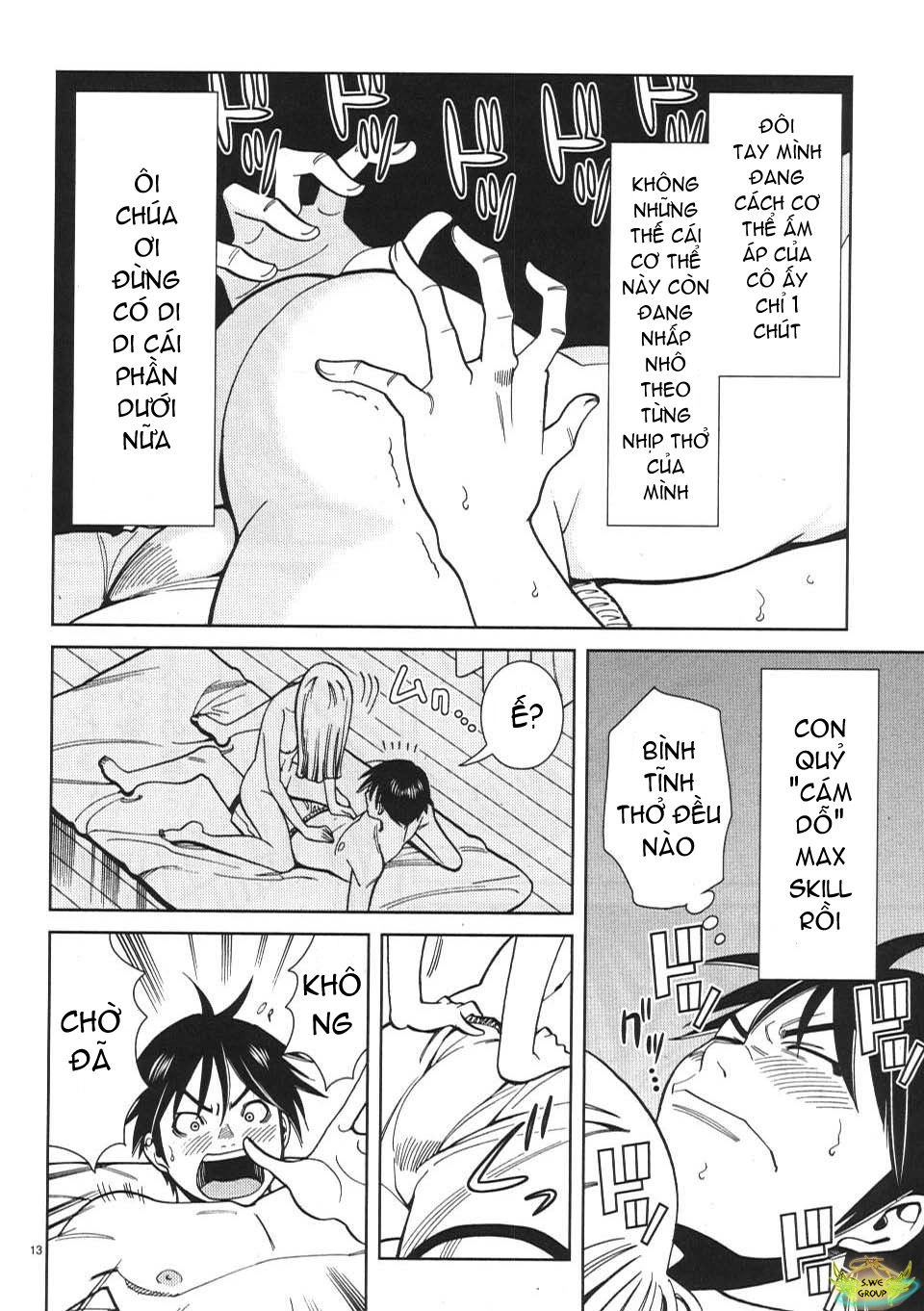 Nozoki Ana Chapter 18 - 14