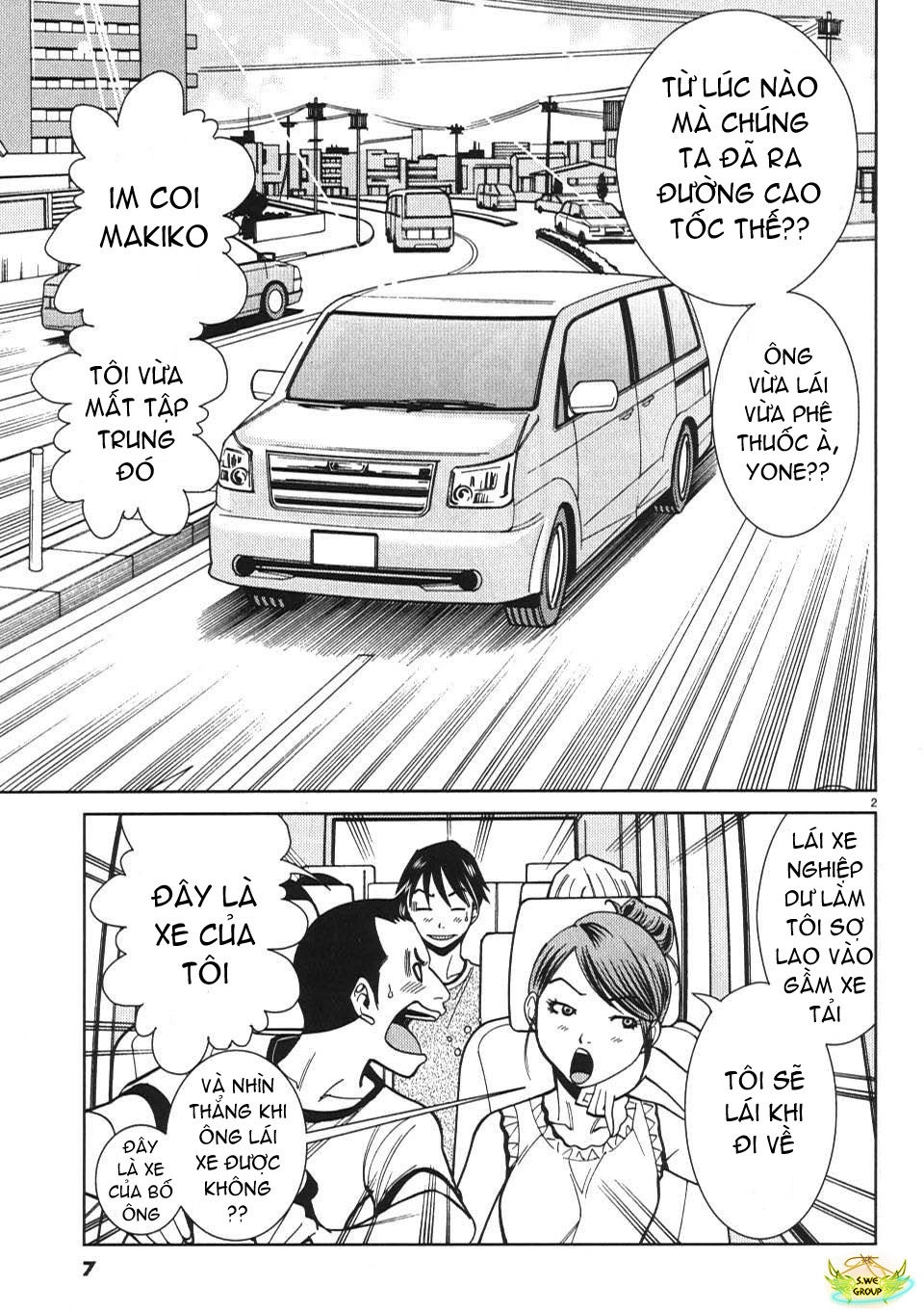 Nozoki Ana Chapter 19 - 3