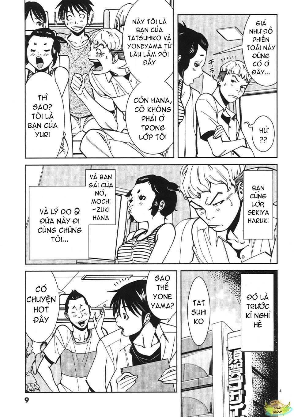 Nozoki Ana Chapter 19 - 5