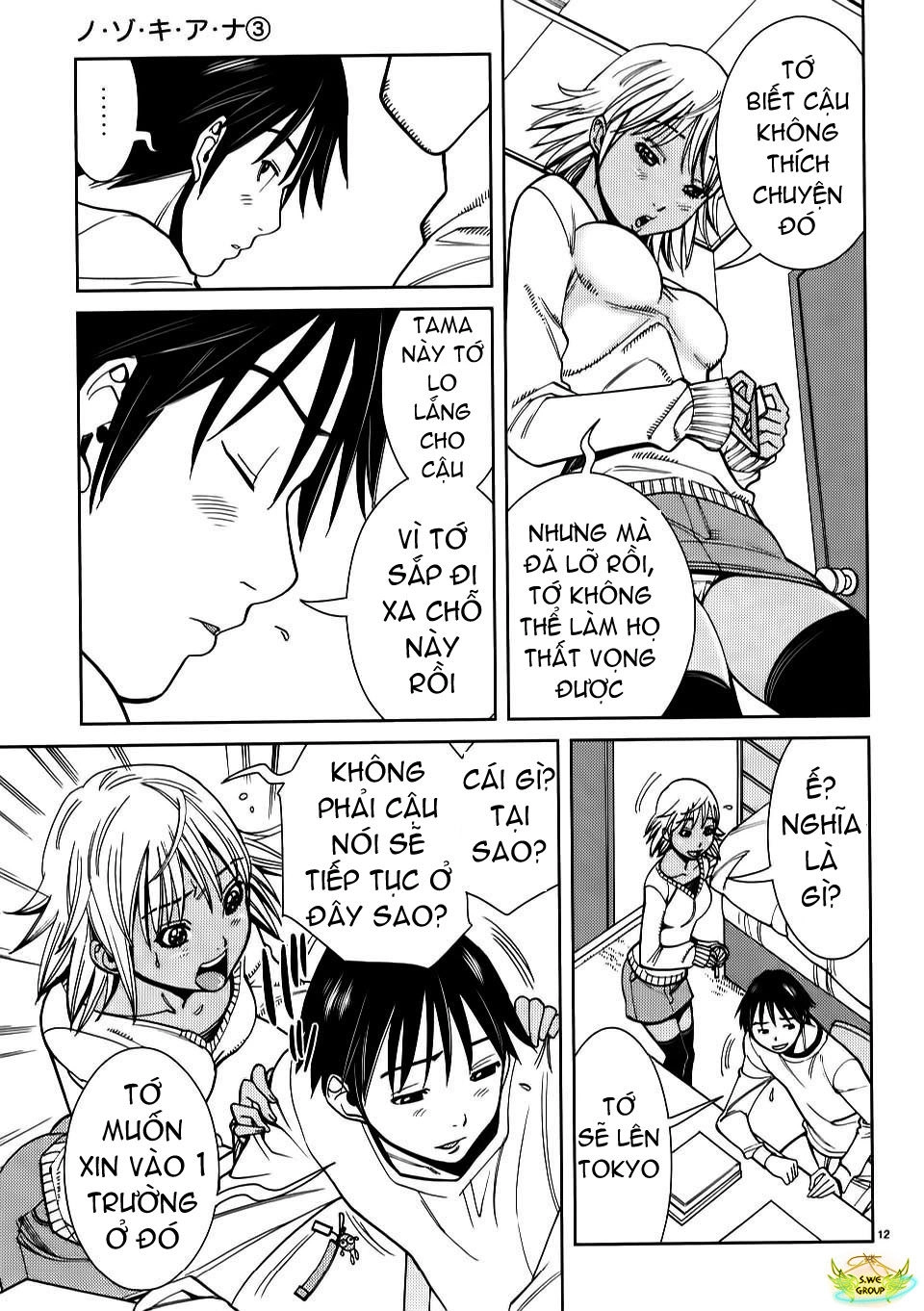 Nozoki Ana Chapter 22 - 14