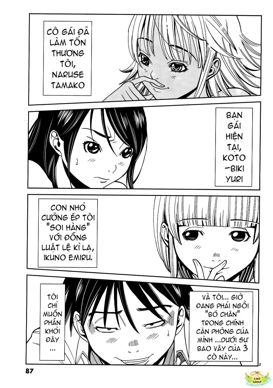 Nozoki Ana Chapter 23 - 3