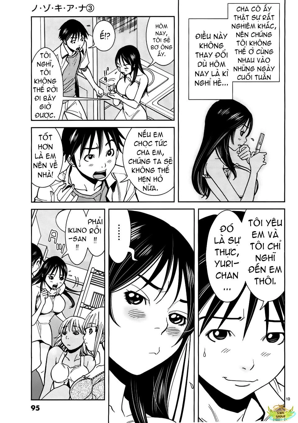 Nozoki Ana Chapter 23 - 11