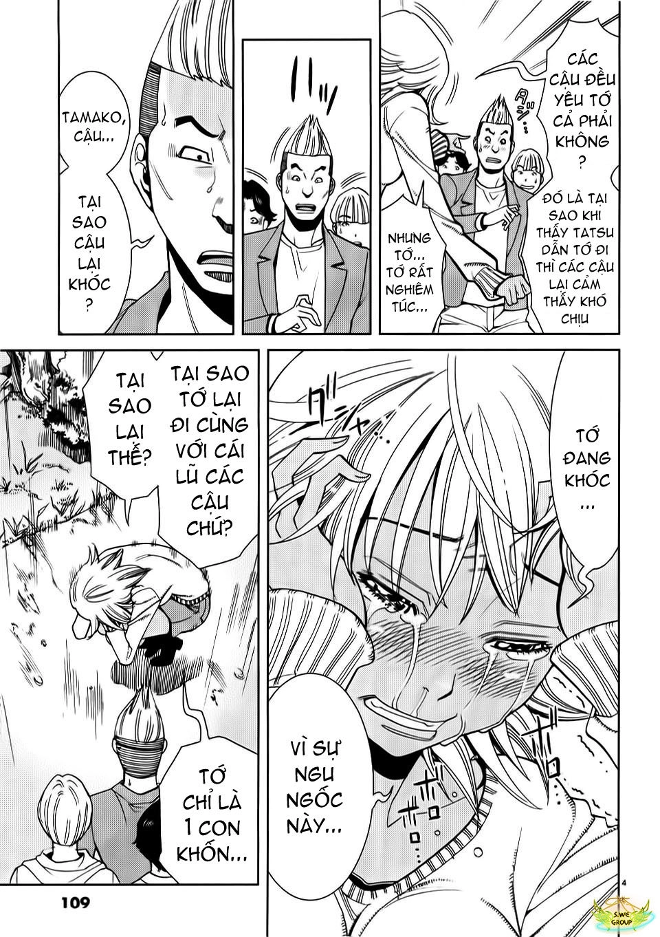 Nozoki Ana Chapter 24 - 5