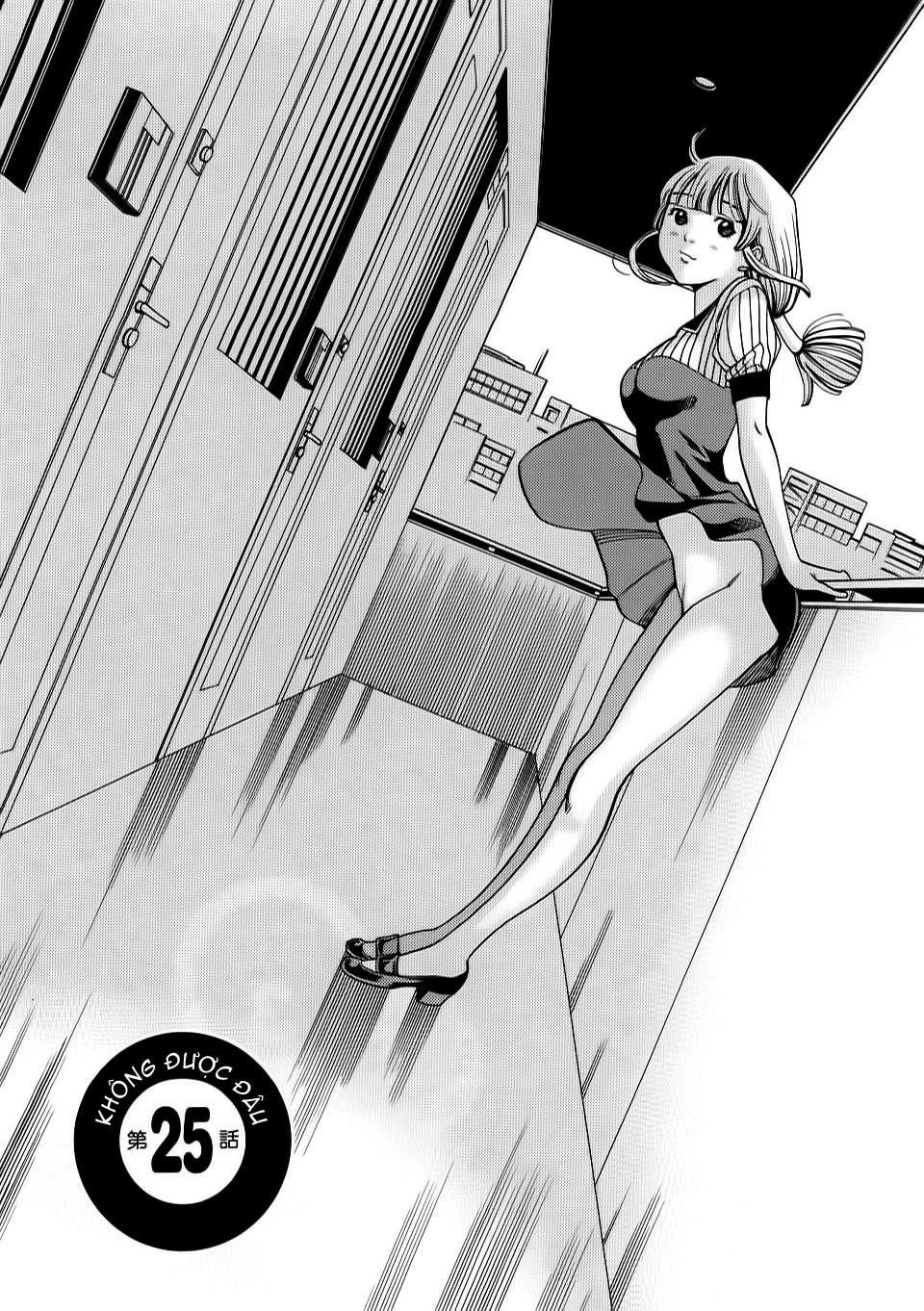 Nozoki Ana Chapter 25 - 2