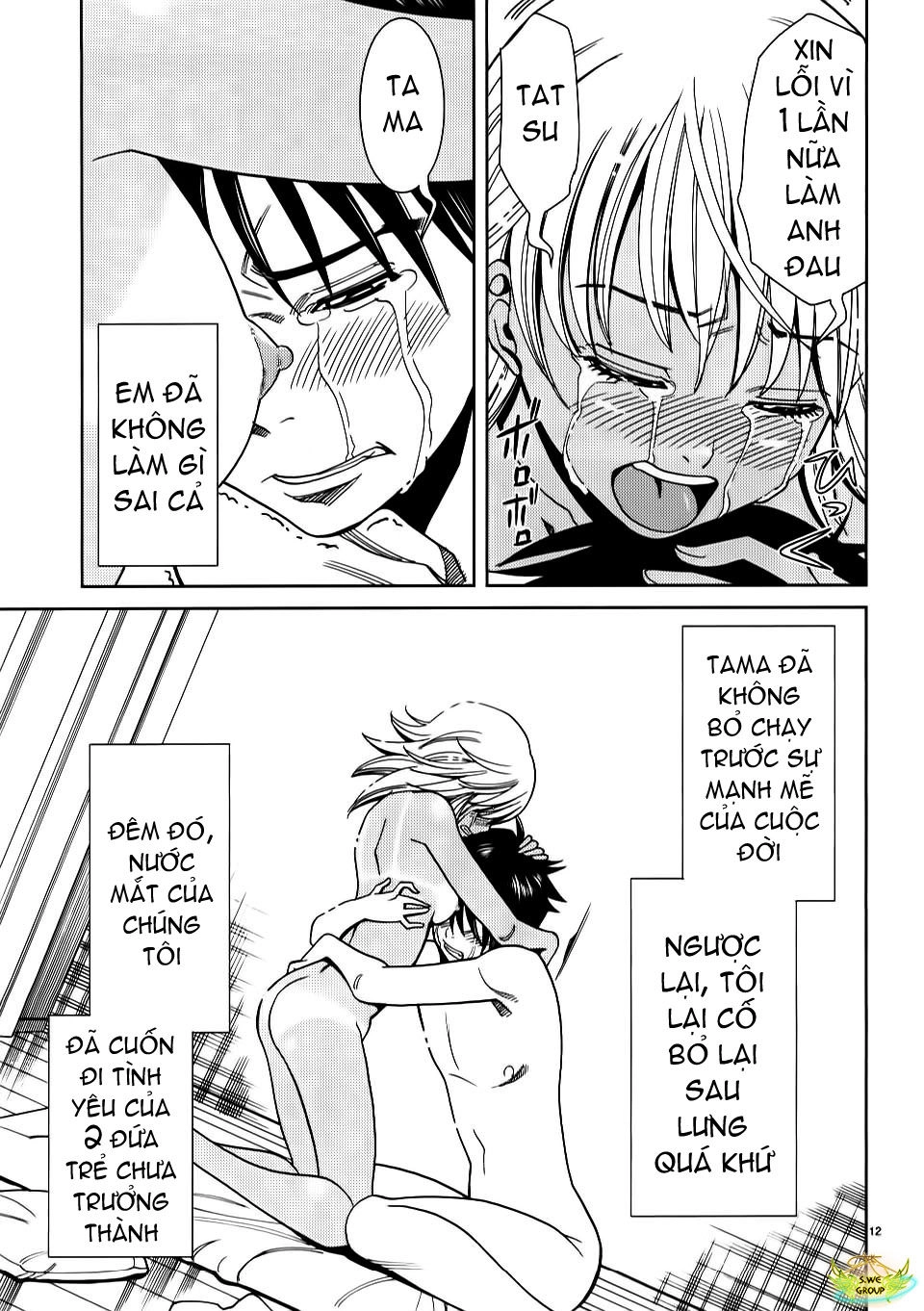 Nozoki Ana Chapter 25 - 13