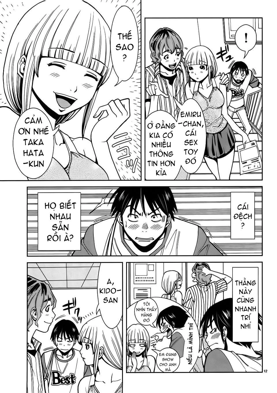 Nozoki Ana Chapter 26 - 13