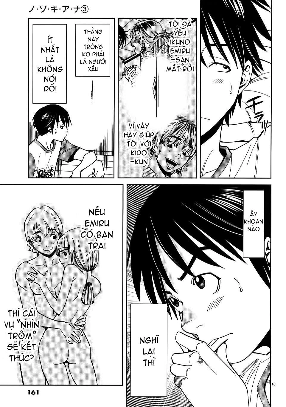 Nozoki Ana Chapter 26 - 17