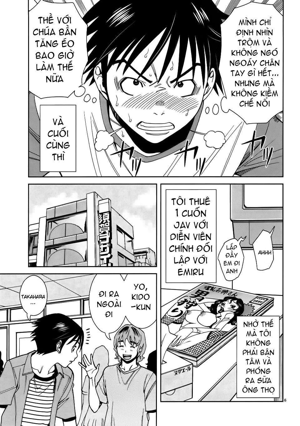 Nozoki Ana Chapter 27 - 7