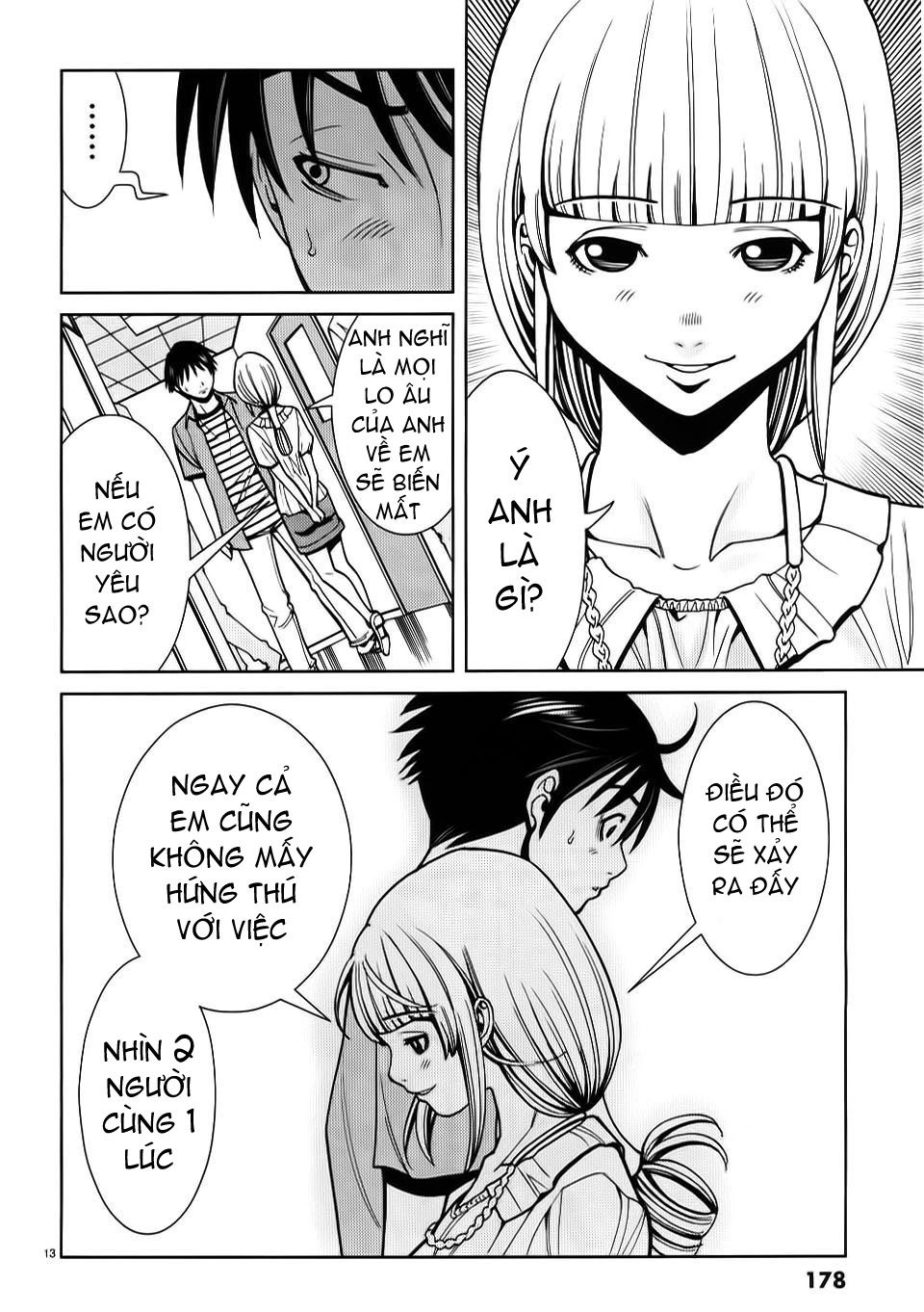 Nozoki Ana Chapter 27 - 14