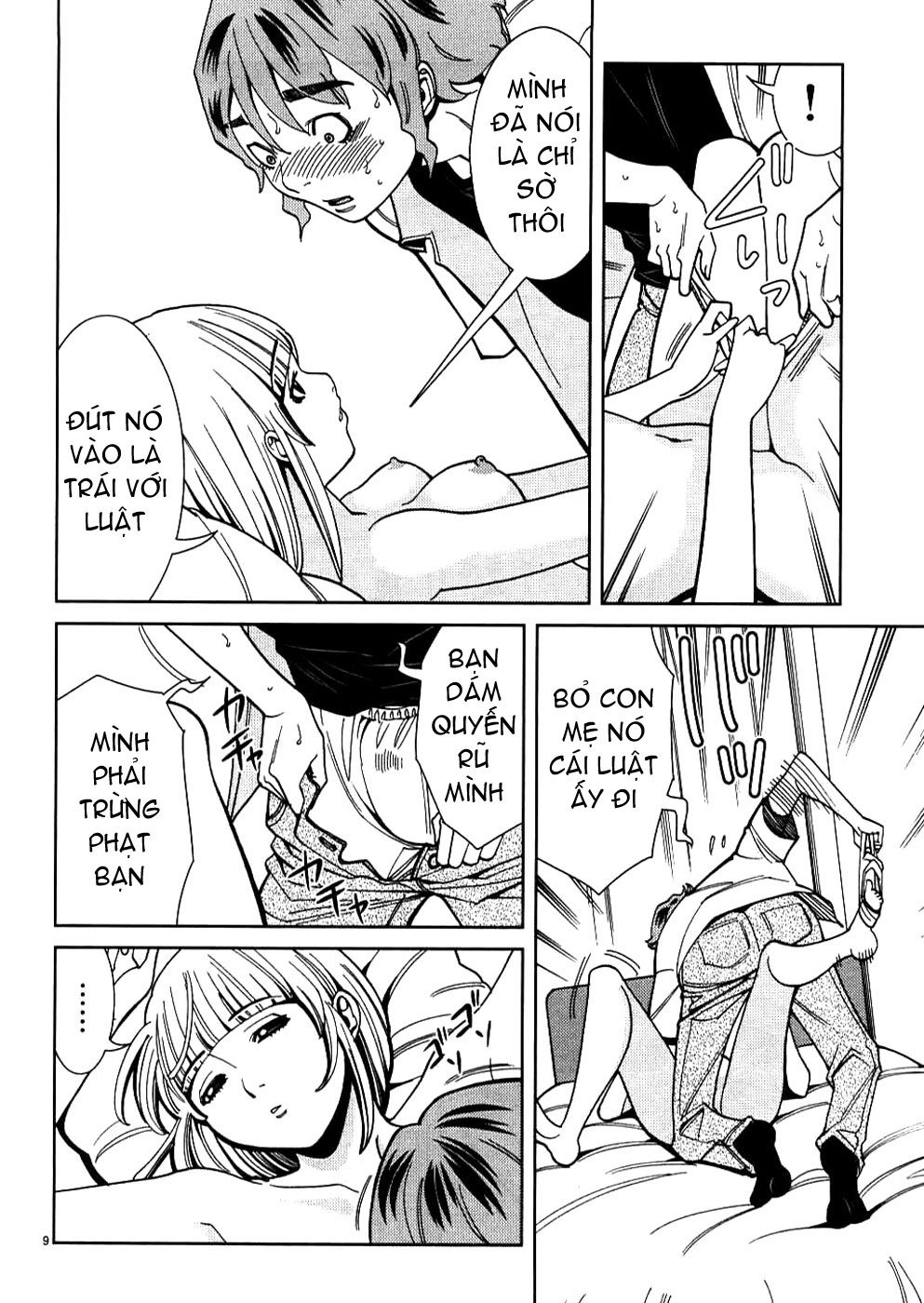 Nozoki Ana Chapter 28 - 10
