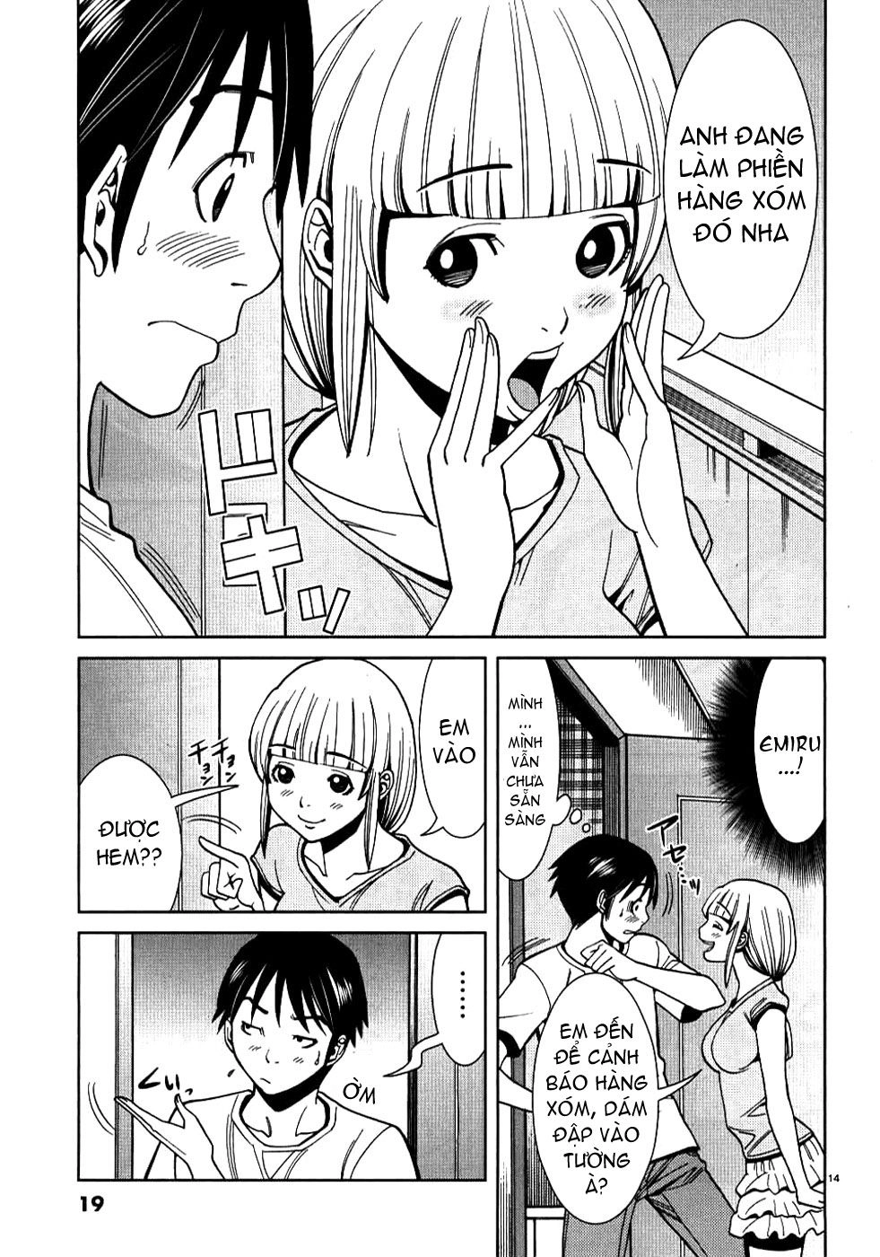 Nozoki Ana Chapter 28 - 15