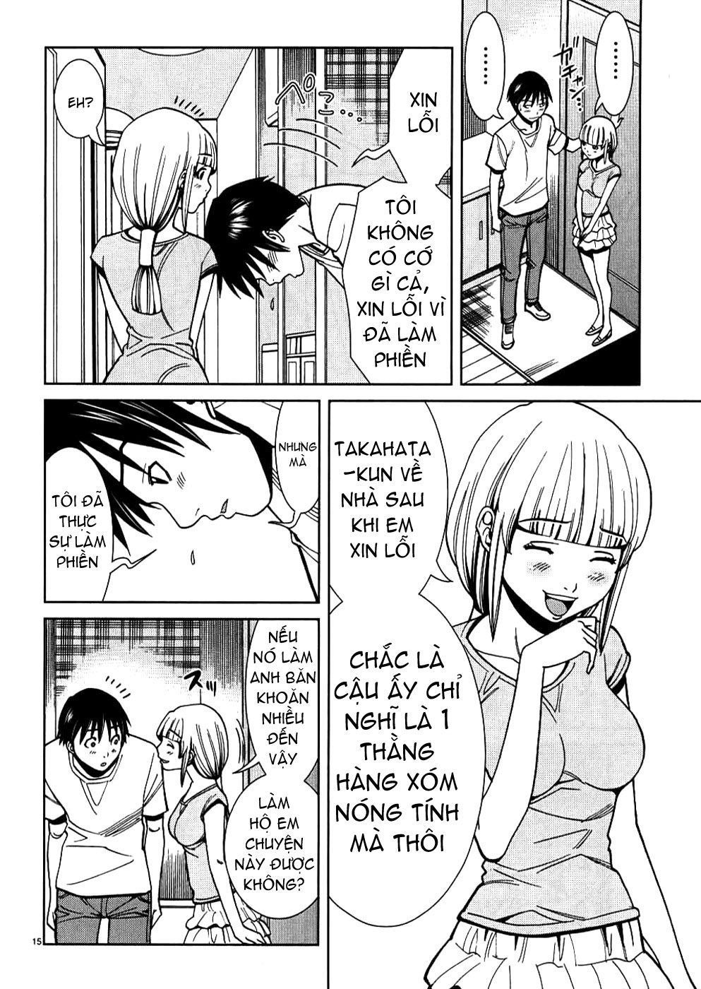 Nozoki Ana Chapter 28 - 16