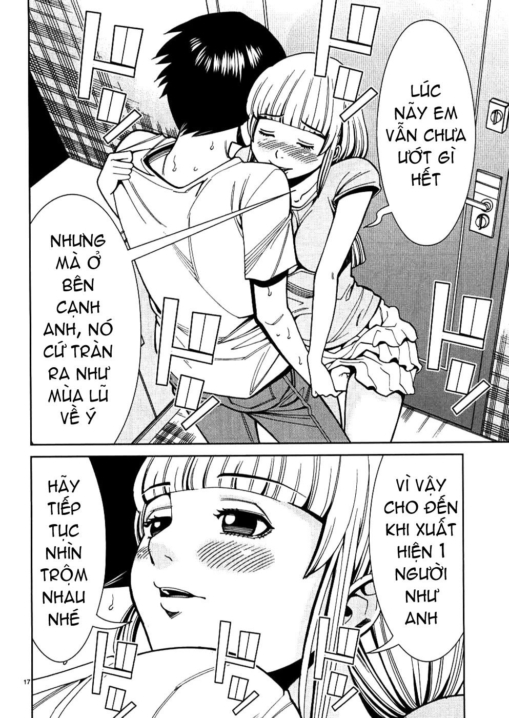 Nozoki Ana Chapter 28 - 18