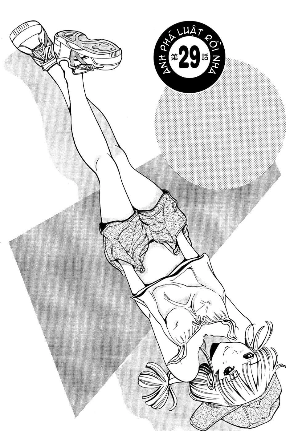 Nozoki Ana Chapter 29 - 2