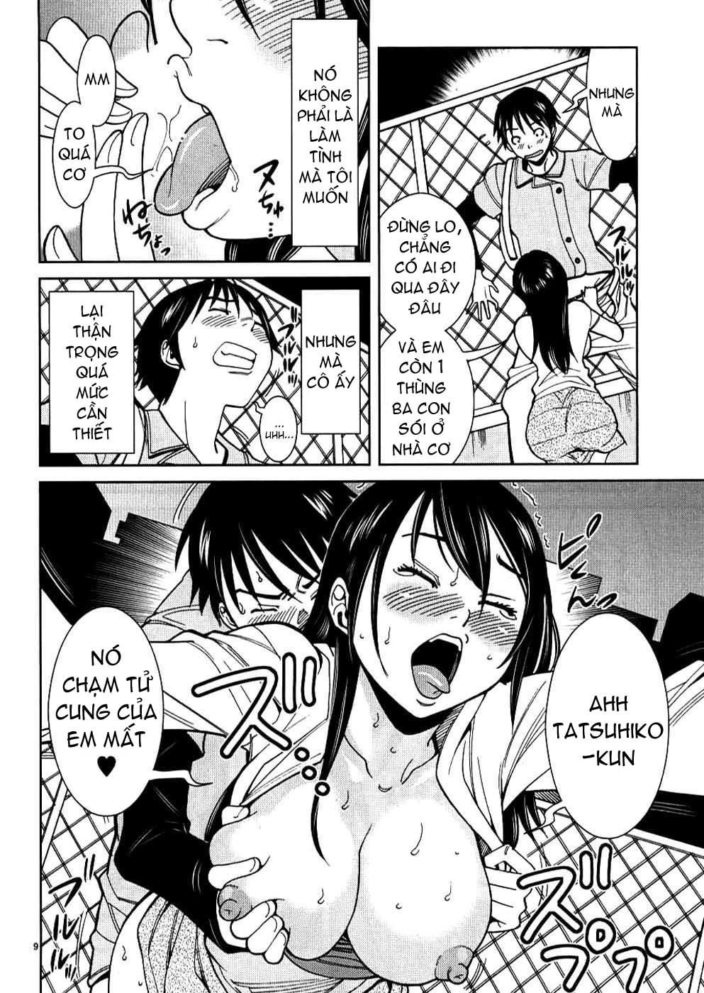 Nozoki Ana Chapter 29 - 10