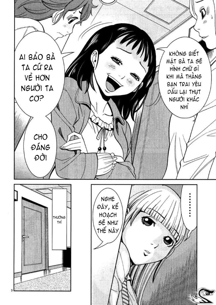 Nozoki Ana Chapter 33 - 3