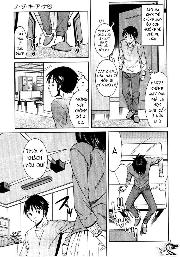 Nozoki Ana Chapter 33 - 6