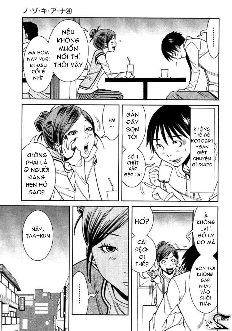 Nozoki Ana Chapter 35 - 6