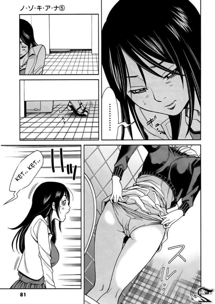 Nozoki Ana Chapter 40 - 17